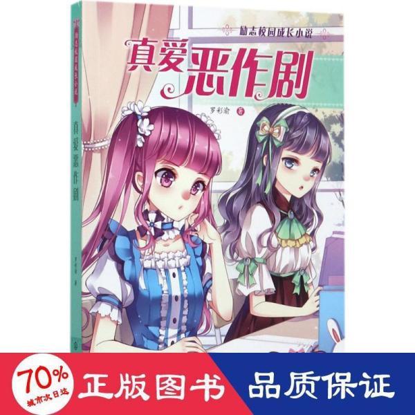 探秘粗体英文可复制,解读冷知识的平台