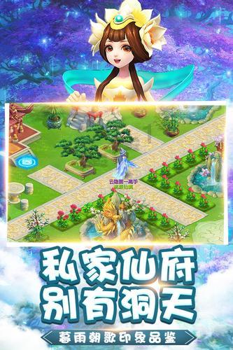 沪江开心词场