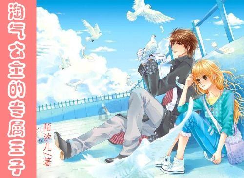 探索问题,寻找答案 - 6月17日是星期几?问答社区