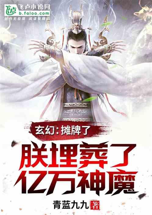 从万众期待到索然无味？比特币现货ETF资金流入创近期新低