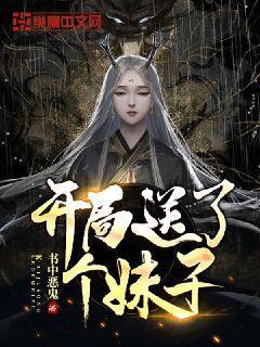 公主的时尚风