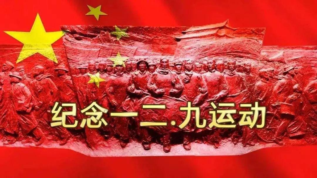 10.5米仿古铛铛公交车