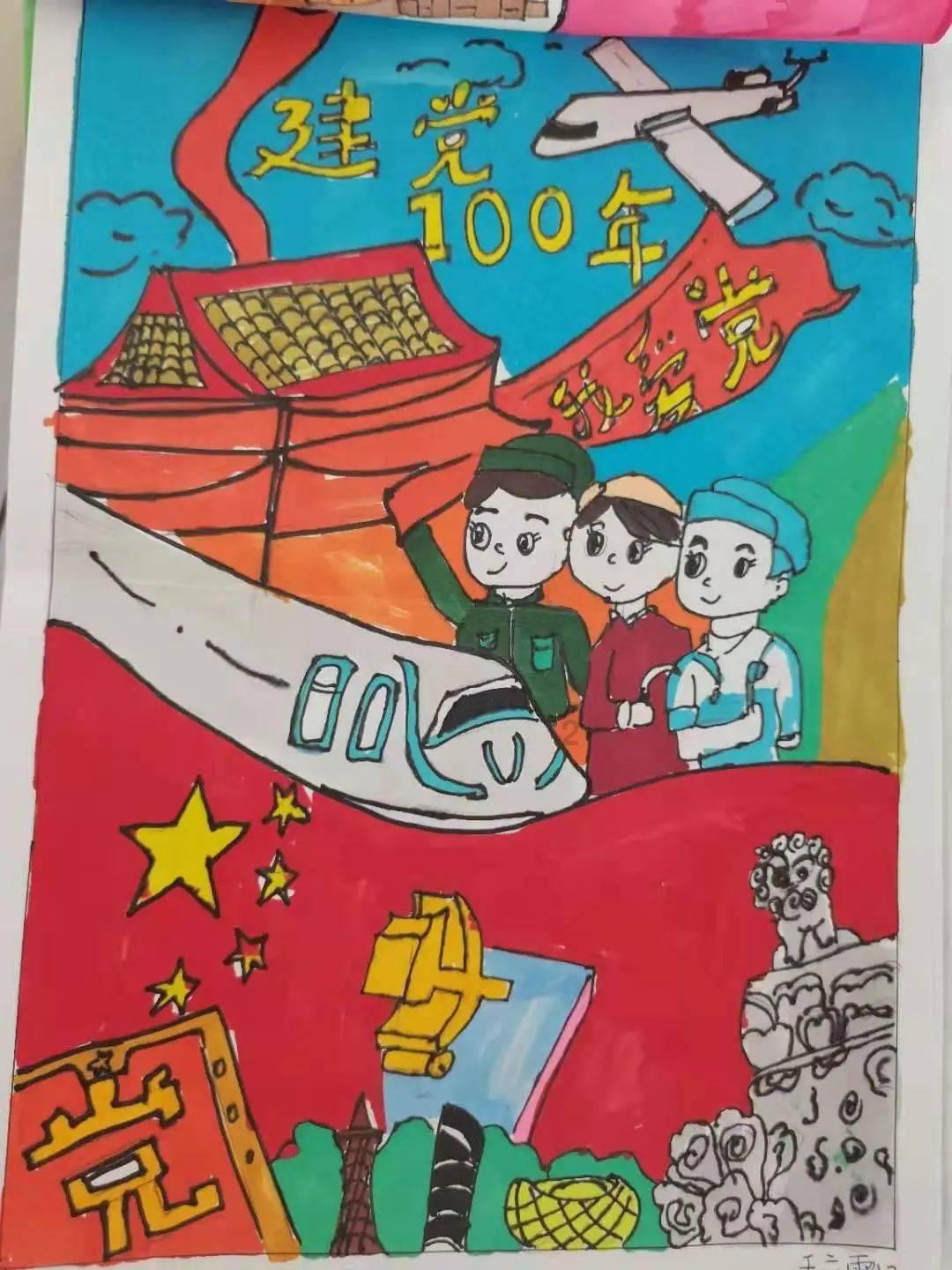 40kW一体式直流充电机