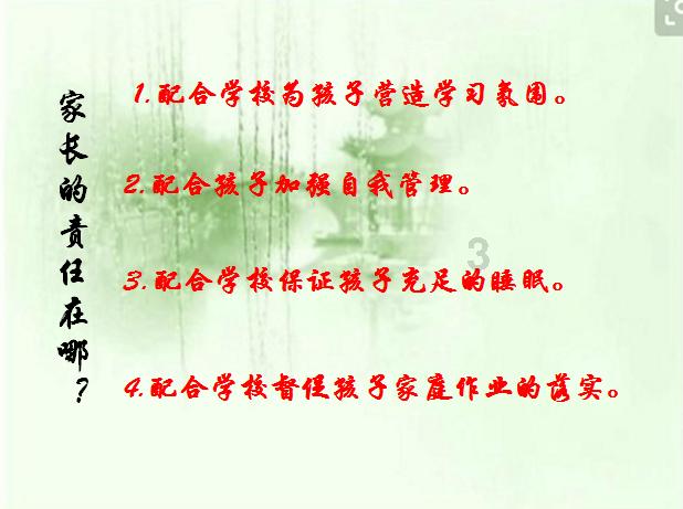 钛酸锂圆柱电池