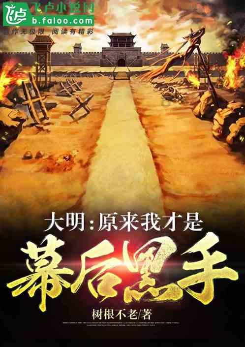 通信基站储能系统