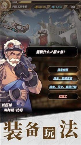 电动航空器实用新型专利