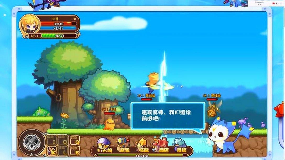 锂离子电池中心管及具有其的圆柱型锂离子电池
