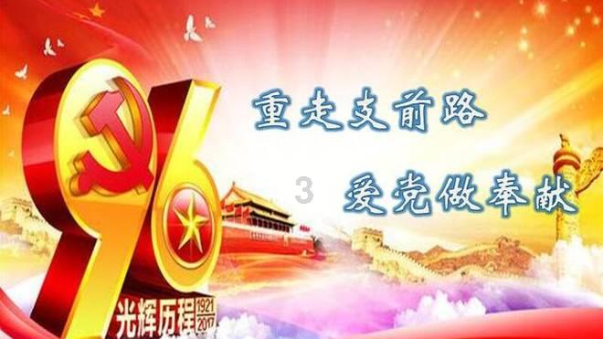 全球新能源企业500强卓越贡献奖