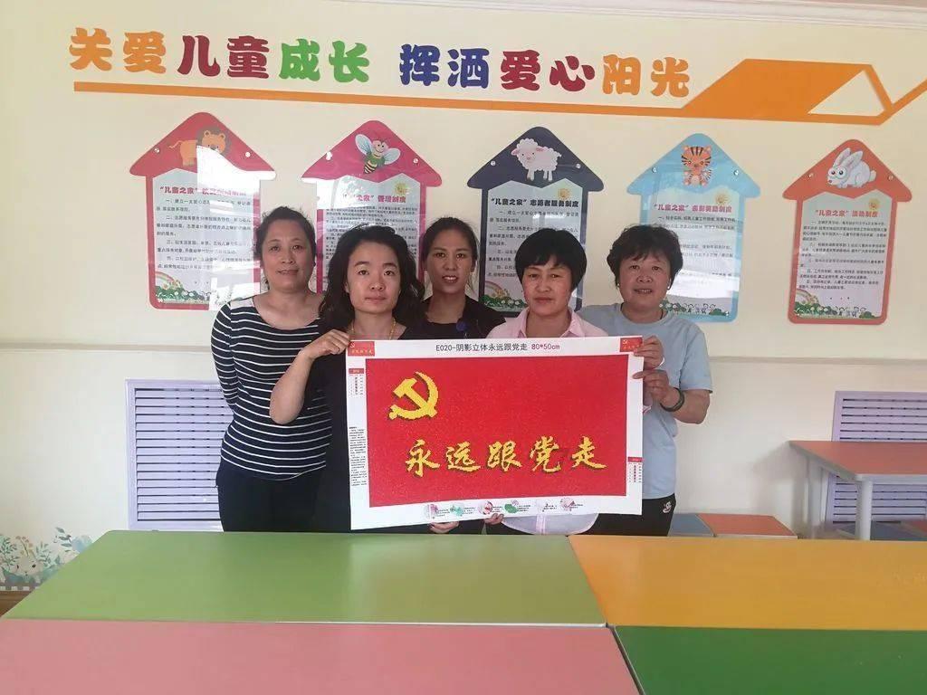 广东省高新技术产品证书（新能源汽车）-珠海广通汽车有限公司