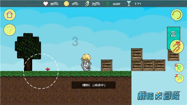 银隆新能源公交客户运营证言片