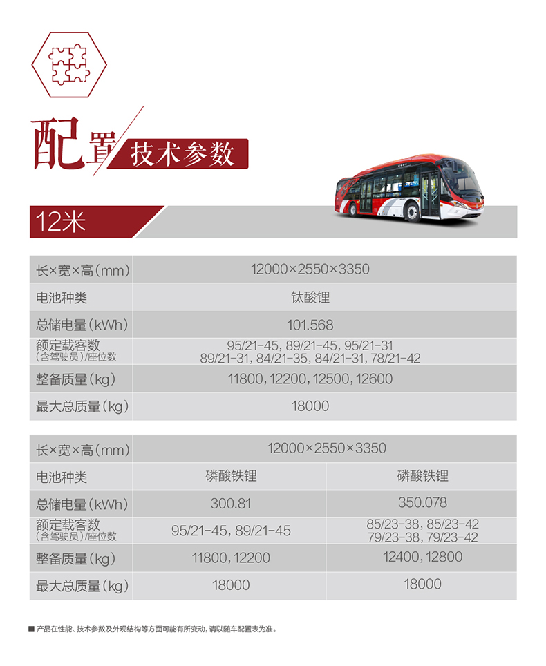 详情-8.jpg